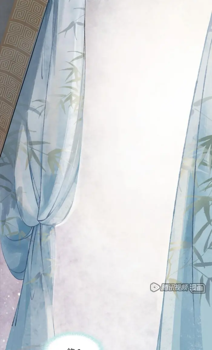 Scumbag System Chapter 2 image 03_optimized